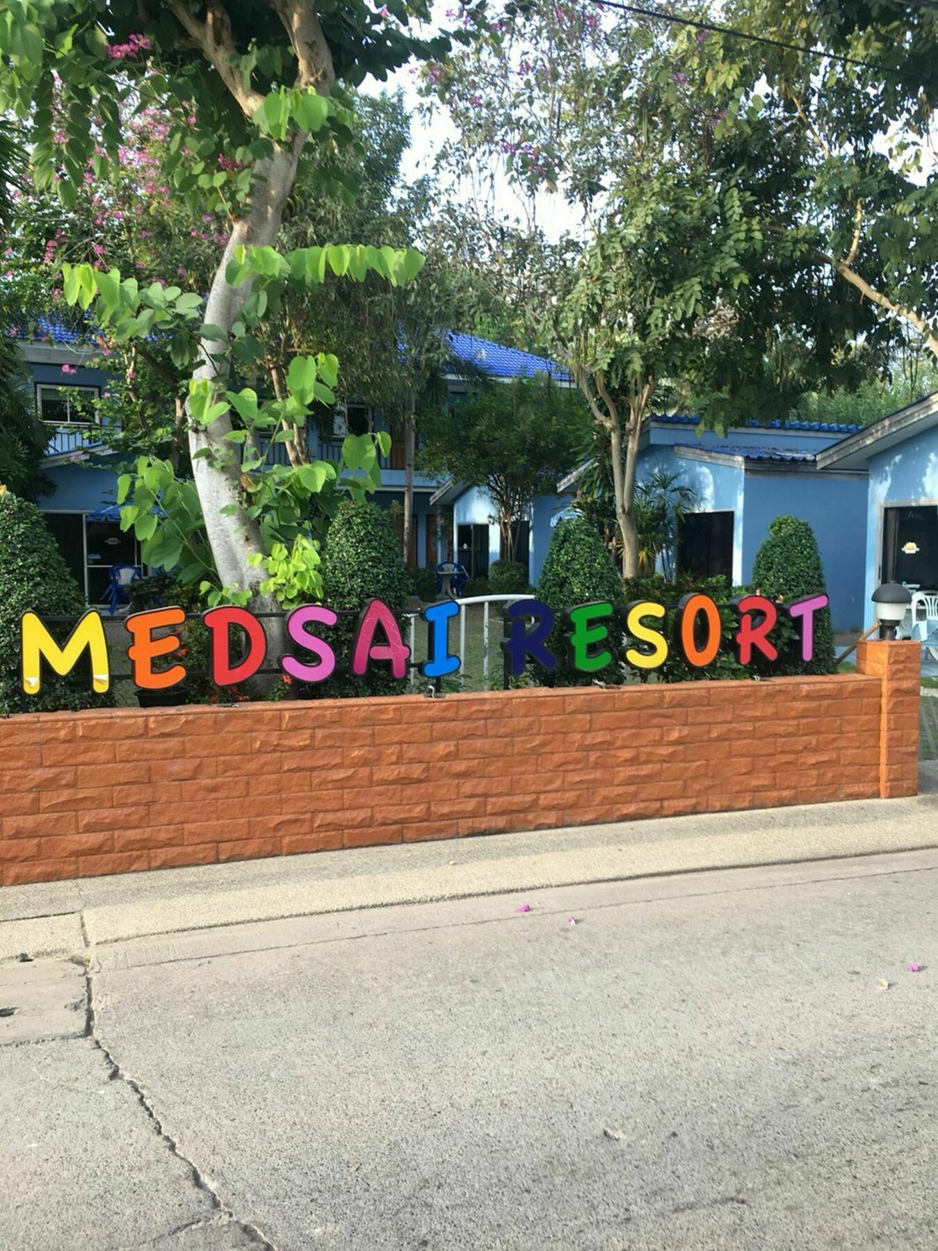 Medsai Resort تشا أم المظهر الخارجي الصورة